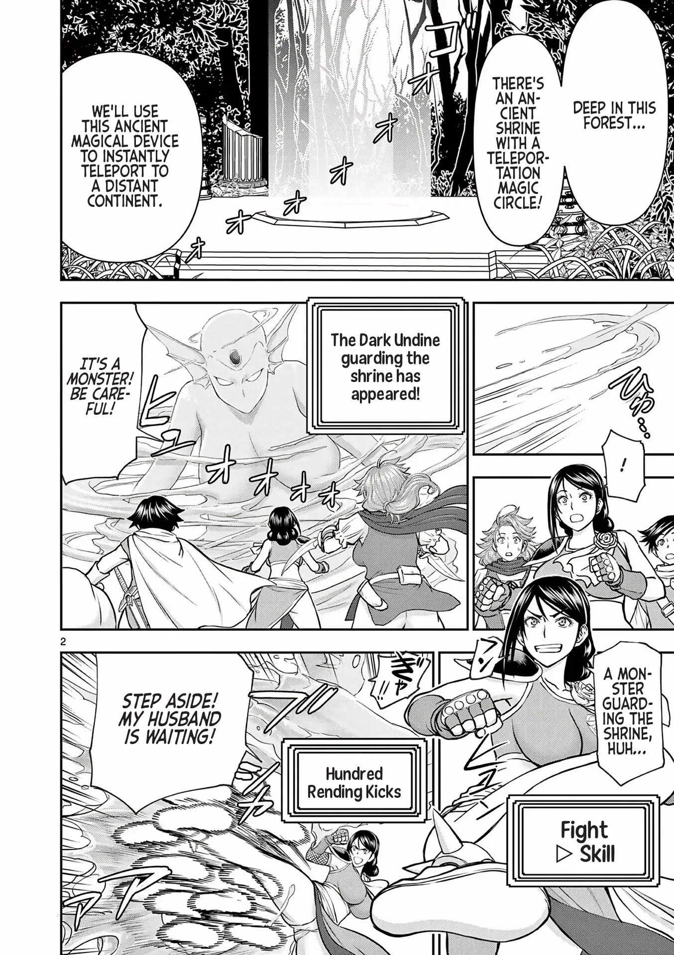 Affair In Another World Ii ~guided Married Women And The Clumsy Reincarnated Hero~ Chapter 1000 Page 142